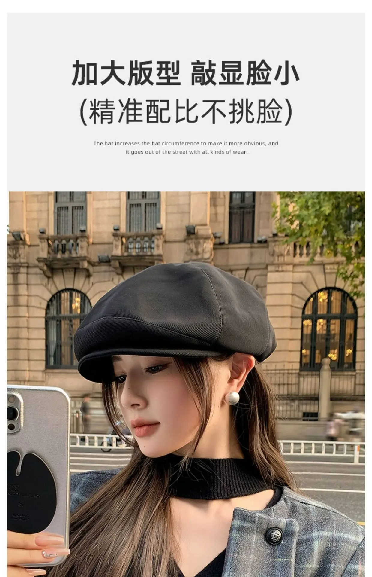 Black British Style Octagonal Beret Hat for Women — feature 4