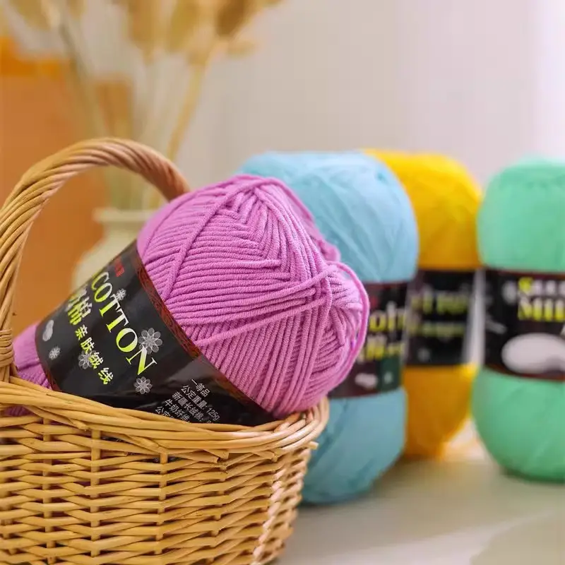 5 Strands of Authentic Shengtang Textile Fancy Five-Strand Milk Cotton Scarf Thread Baby Cotton Thread Wool Wholesale Special Price
