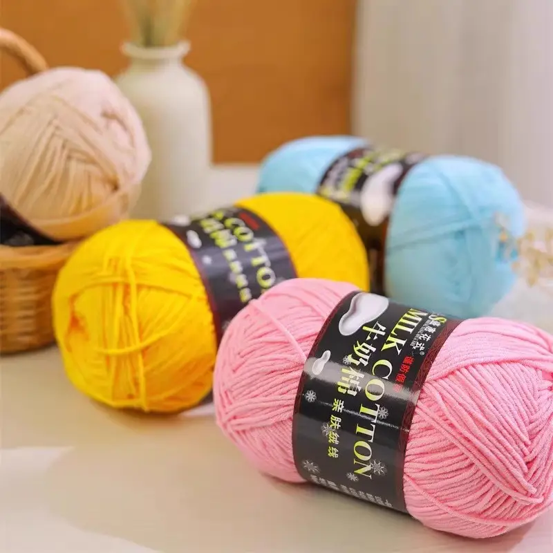 5 Strands of Authentic Shengtang Textile Fancy Five-Strand Milk Cotton Scarf Thread Baby Cotton Thread Wool Wholesale Special Price