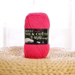 5 Strands of Authentic Shengtang Textile Fancy Five-Strand Milk Cotton Scarf Thread Baby Cotton Thread Wool Wholesale Special Price