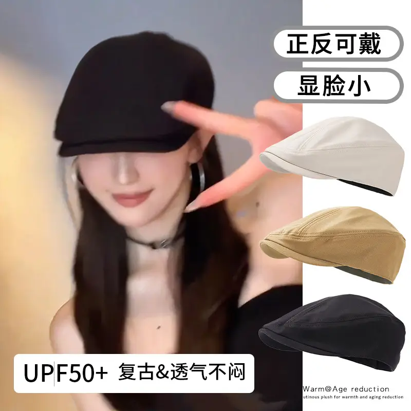 British Style Retro Newsboy Hat Black Pure Color Versatile Beret - Image 5