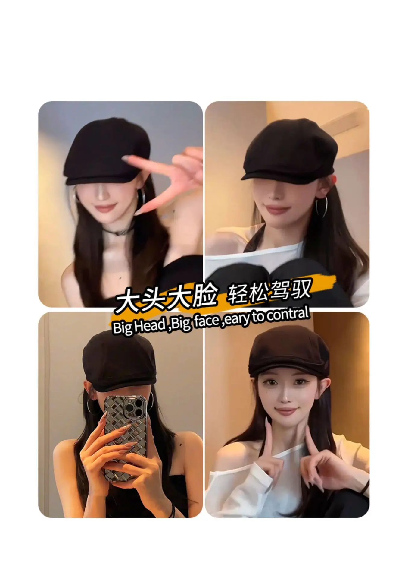 British Style Retro Newsboy Hat Black Pure Color Versatile Beret — feature 2