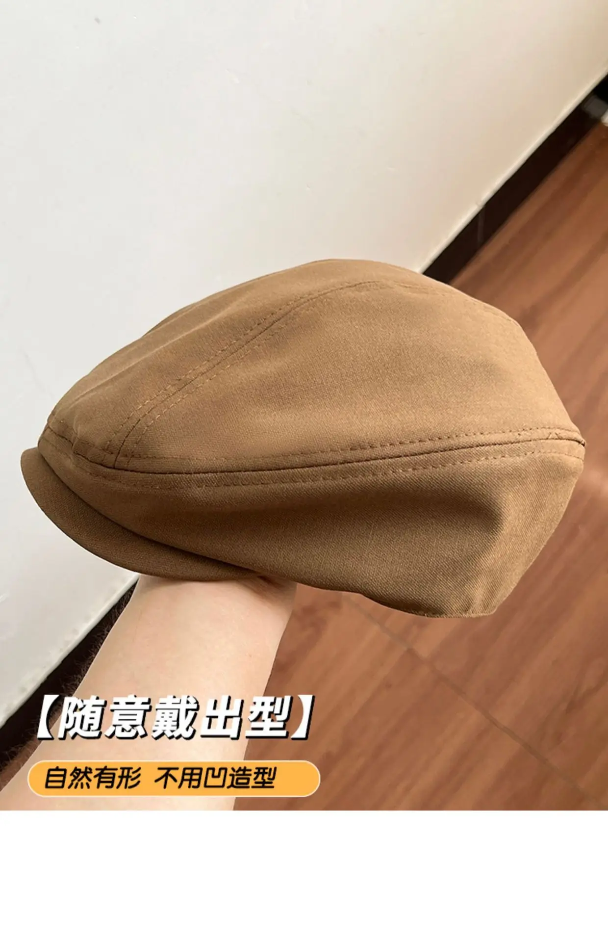 British Style Retro Newsboy Hat Black Pure Color Versatile Beret — feature 23
