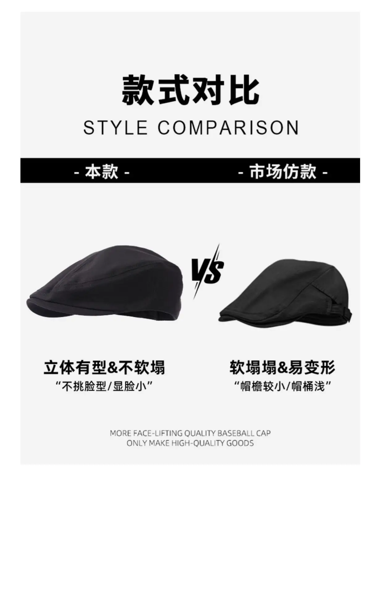 British Style Retro Newsboy Hat Black Pure Color Versatile Beret — feature 8