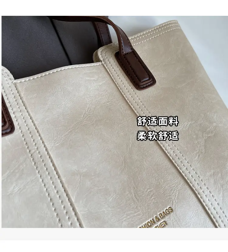 Large Capacity Women's Brown Leather Tote Bag — feature 5