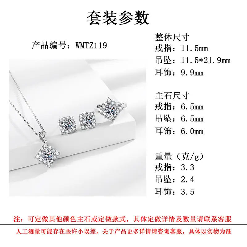 Luxury Shiny Clover Earrings for Women - Image 6