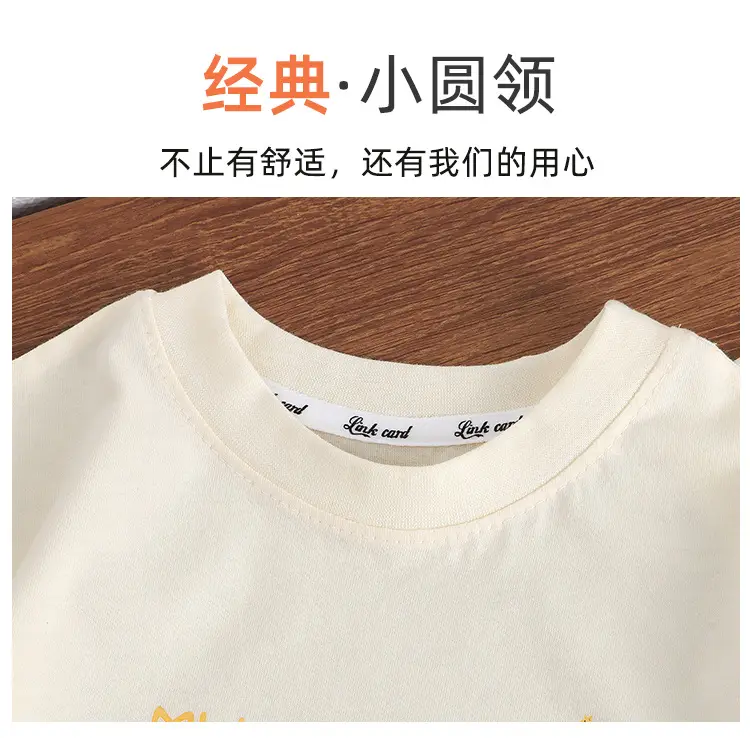 New Cartoon Three-Dimensional Doll T-shirt for Kids — feature 5