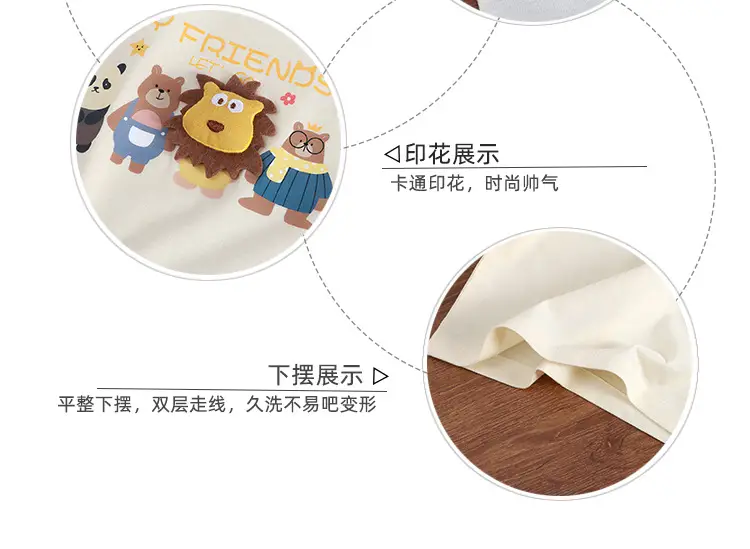 New Cartoon Three-Dimensional Doll T-shirt for Kids — feature 9