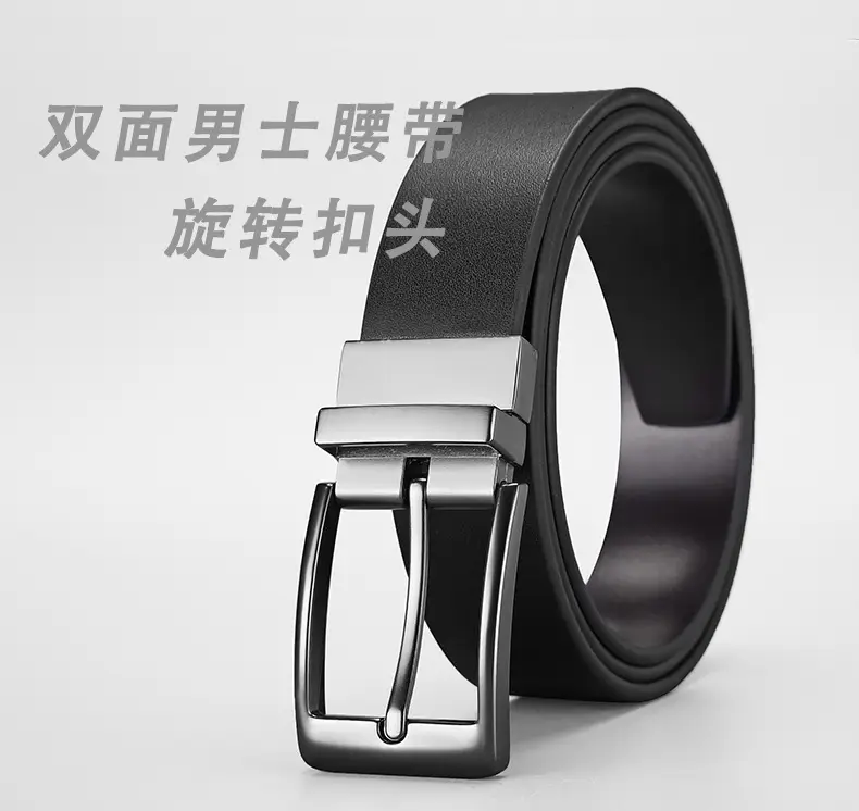 Men's Black Genuine Leather Rotatable Buckle Belt — feature 1