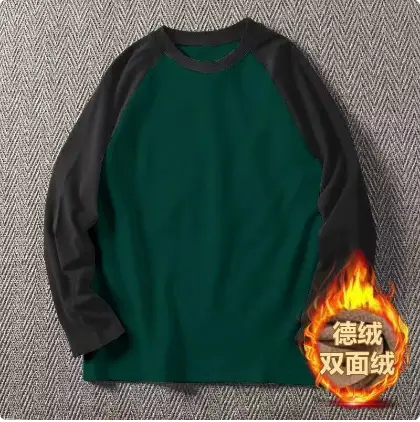 Men's Velvet Thermal Long Sleeve T-Shirt Brown Beige - Image 5