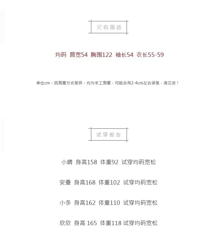 复制_韩版复古深蓝色翻领牛仔外套女宽松慵懒百搭.jpg