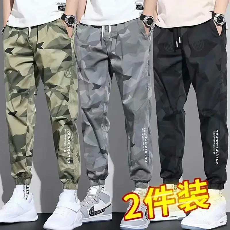 Men's Camouflage Ankle Pants Spring Summer Casual Loose Plus Size - Image 8