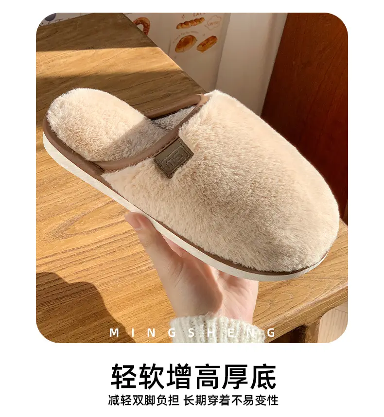 Amazon Slippers Winter Plush Cross Belt Slippers Cotton Indoor Warm Extras Mao Mao Slippers Women Imitation Rabbit Fur Slippers — feature 12
