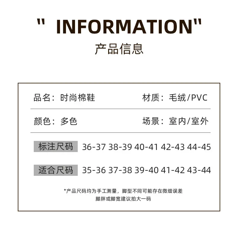 Amazon Slippers Winter Plush Cross Belt Slippers Cotton Indoor Warm Extras Mao Mao Slippers Women Imitation Rabbit Fur Slippers — feature 16