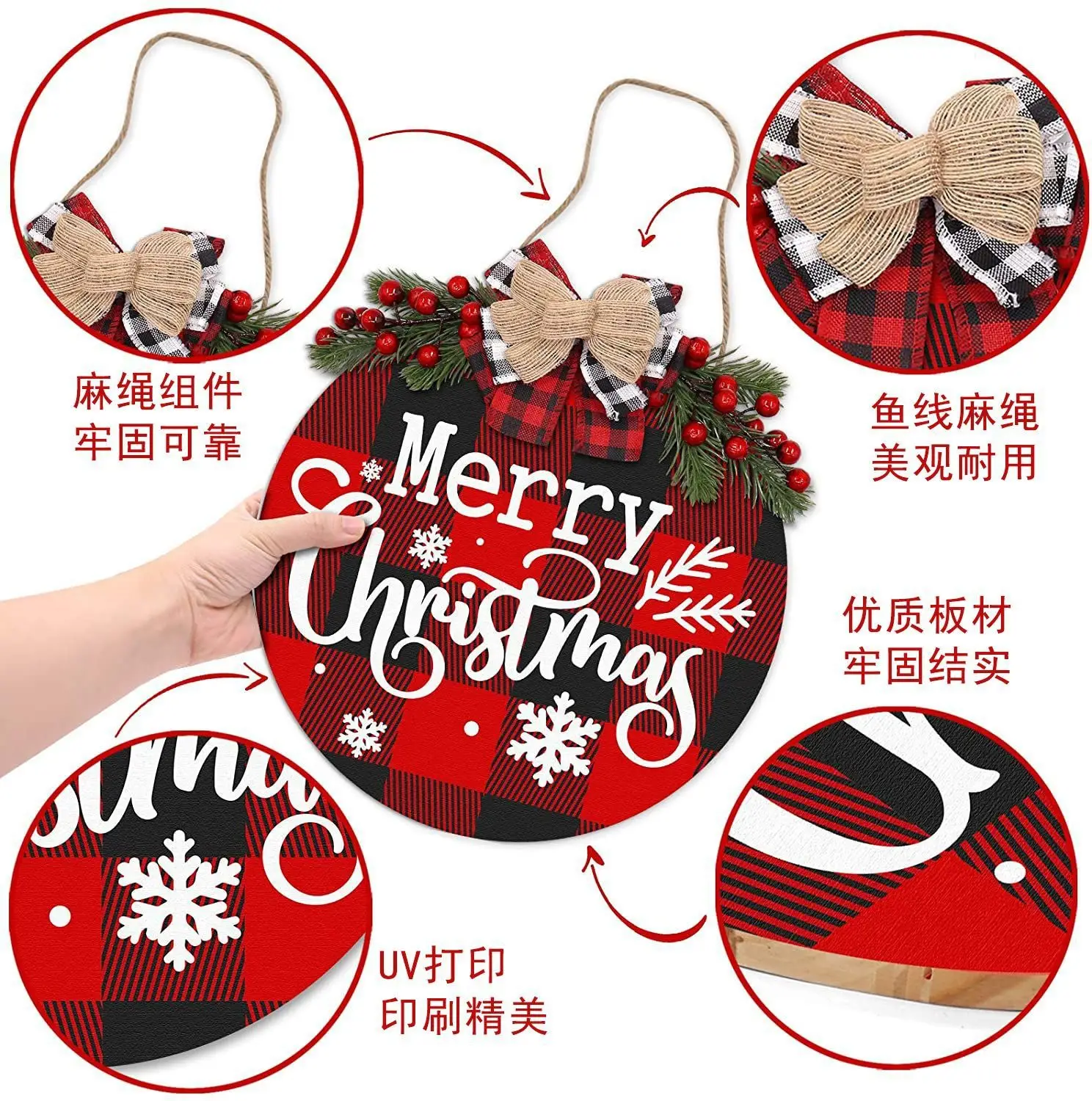 Christmas Wooden Door Decor with Bow and Stars — feature 13