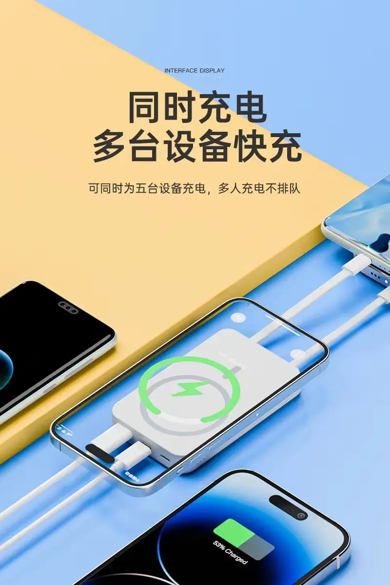 New mini magsafe magnetic wireless charging treasure PD fast charging 20w self-belt line fast charging mobile power bracket — feature 8