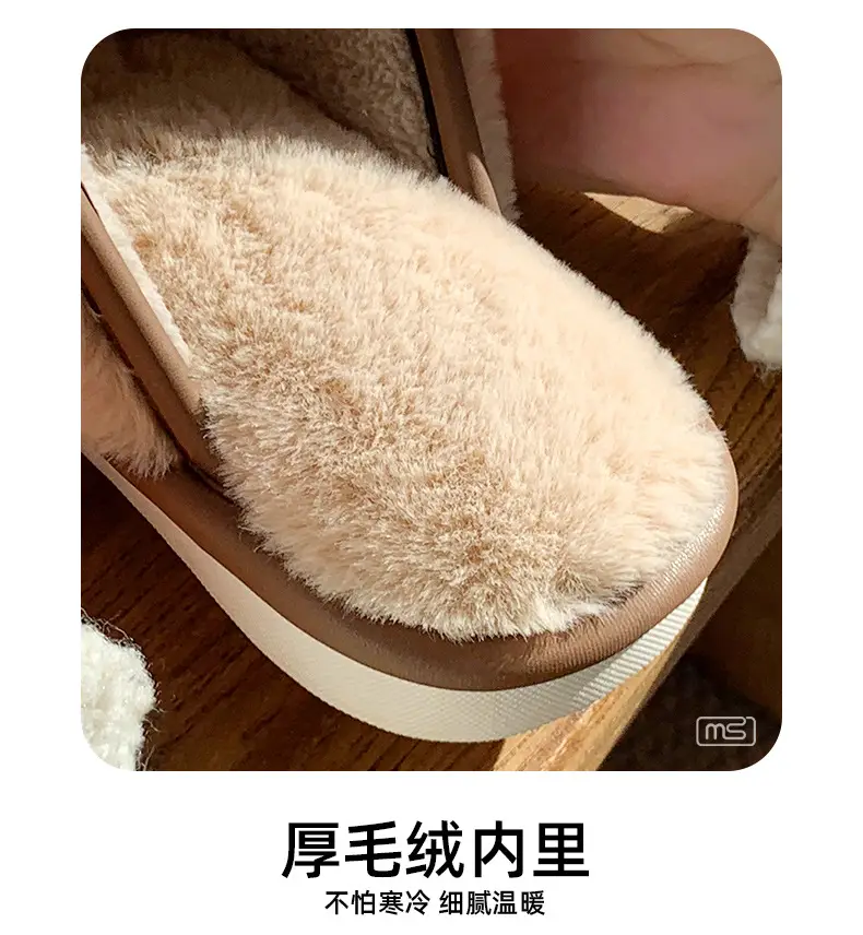 Cross-border home cotton slippers women's autumn and winter new indoor imitation rabbit fur fleece-lined warm non-slip wear-resistant lovers slippers — feature 11