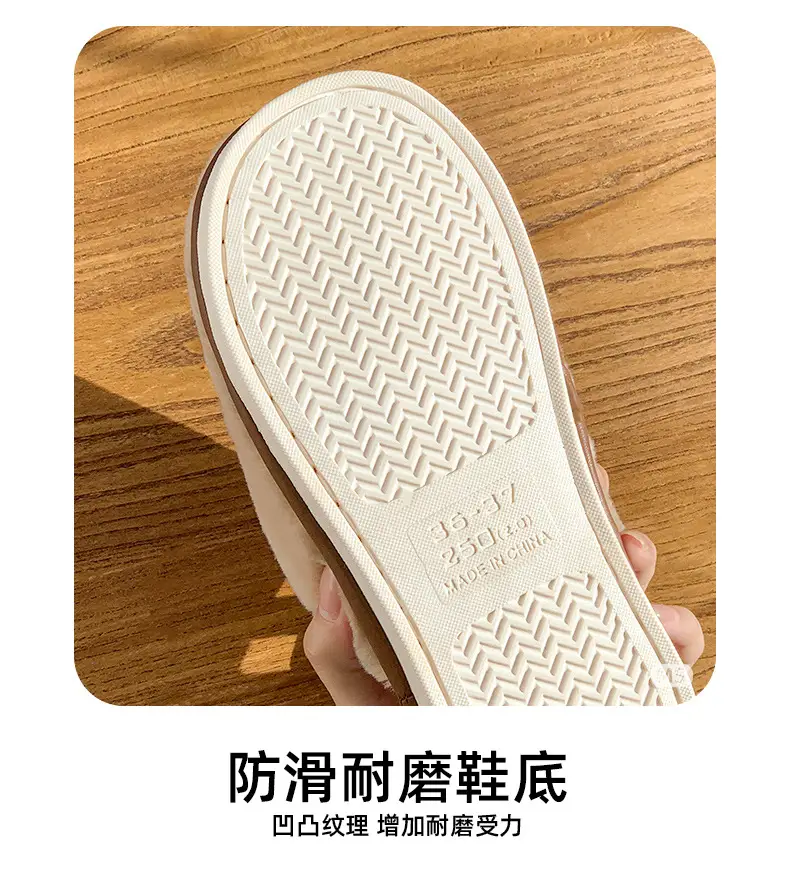 Cross-border home cotton slippers women's autumn and winter new indoor imitation rabbit fur fleece-lined warm non-slip wear-resistant lovers slippers — feature 13