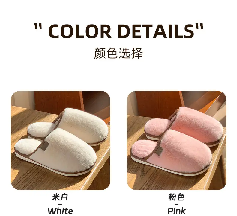 Cross-border home cotton slippers women's autumn and winter new indoor imitation rabbit fur fleece-lined warm non-slip wear-resistant lovers slippers — feature 14