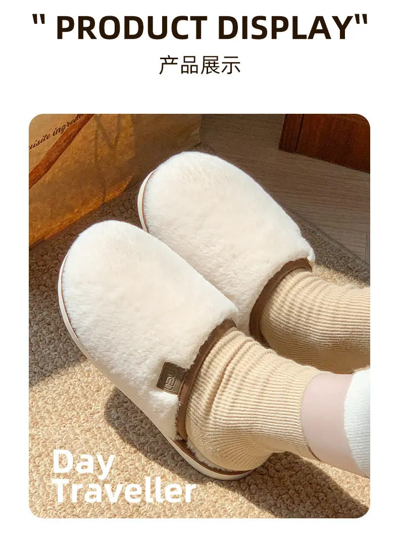 Cross-border home cotton slippers women's autumn and winter new indoor imitation rabbit fur fleece-lined warm non-slip wear-resistant lovers slippers — feature 2