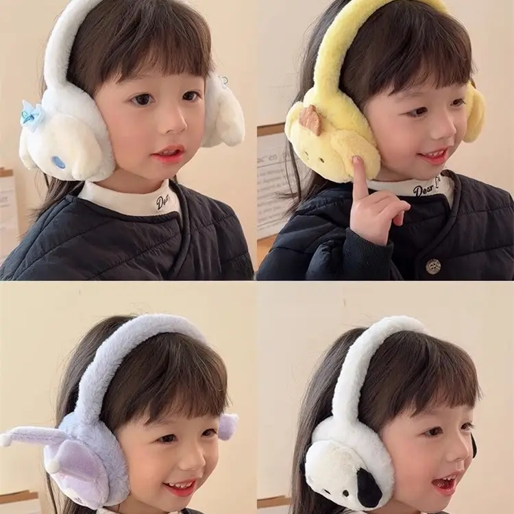 2026 Children's Earmuffs for Babies, Winter Warm and Cute Ear Warmers, Ear Protection Against Frostbite, Plush Earmuffs for Boys and Girls, Wholesale