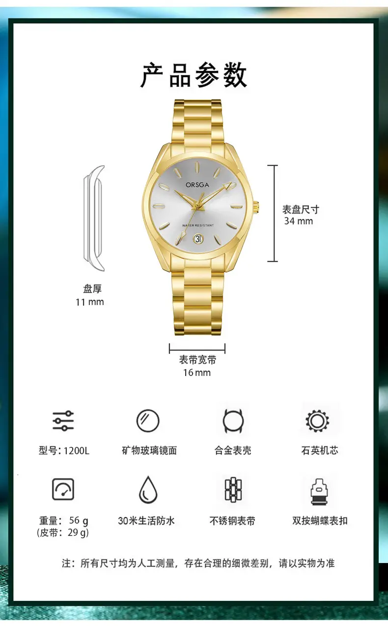 Orsga Silver Ladies Luxury Quartz Calendar Watch — feature 11