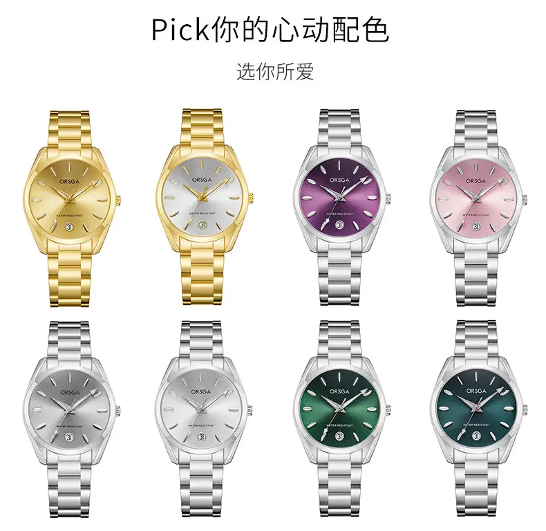 Orsga Silver Ladies Luxury Quartz Calendar Watch — feature 13