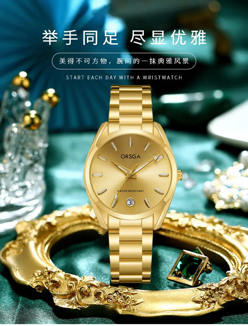 Orsga Silver Ladies Luxury Quartz Calendar Watch — feature 3