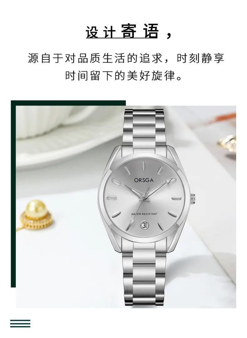 Orsga Silver Ladies Luxury Quartz Calendar Watch — feature 4