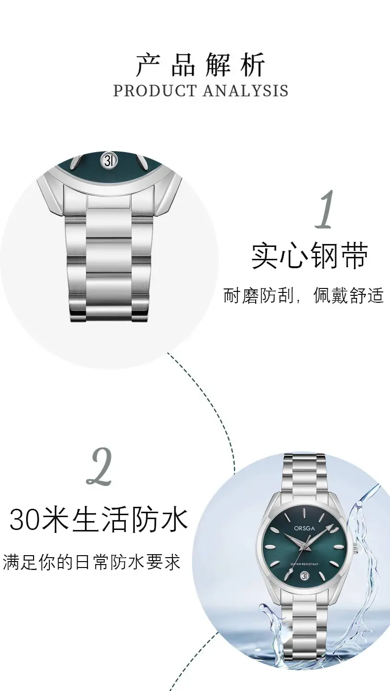 Orsga Silver Ladies Luxury Quartz Calendar Watch — feature 7