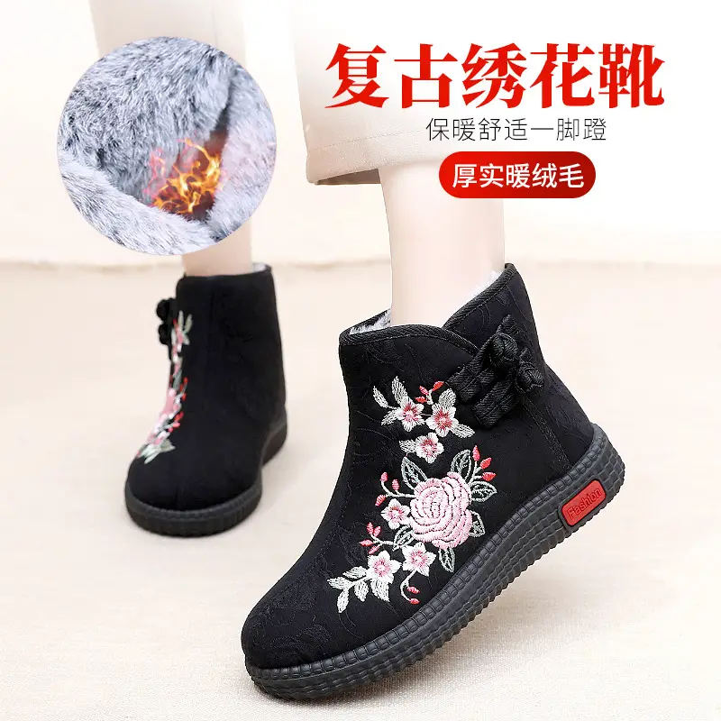 Old Beijing Cloth Shoes Middle-aged and Old Mother Cotton Shoes Soft Sole Non-slip Winter fleece-lined Warm Ethnic Style Embroidered High Boots