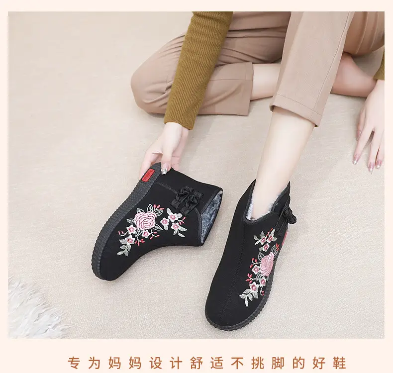 Old Beijing Cloth Shoes Middle-aged and Old Mother Cotton Shoes Soft Sole Non-slip Winter fleece-lined Warm Ethnic Style Embroidered High Boots — feature 28