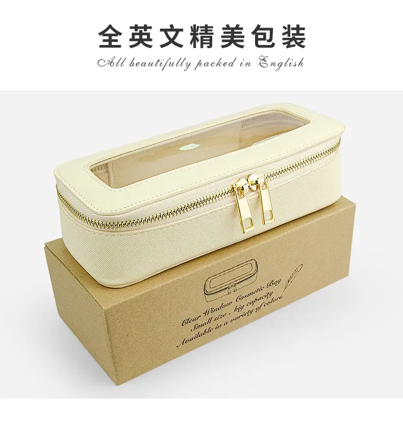 PVC Transparent Makeup Brush Storage Box Pink Gold Cream β feature 13