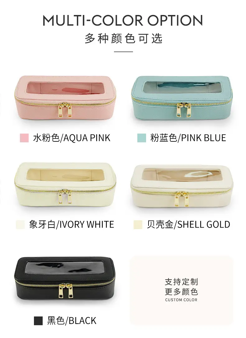 PVC Transparent Makeup Brush Storage Box Pink Gold Cream β feature 3