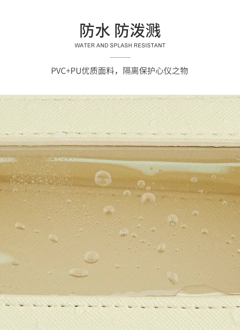 PVC Transparent Makeup Brush Storage Box Pink Gold Cream β feature 4