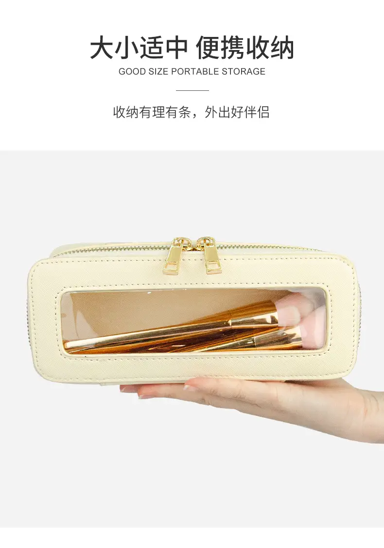 PVC Transparent Makeup Brush Storage Box Pink Gold Cream β feature 5