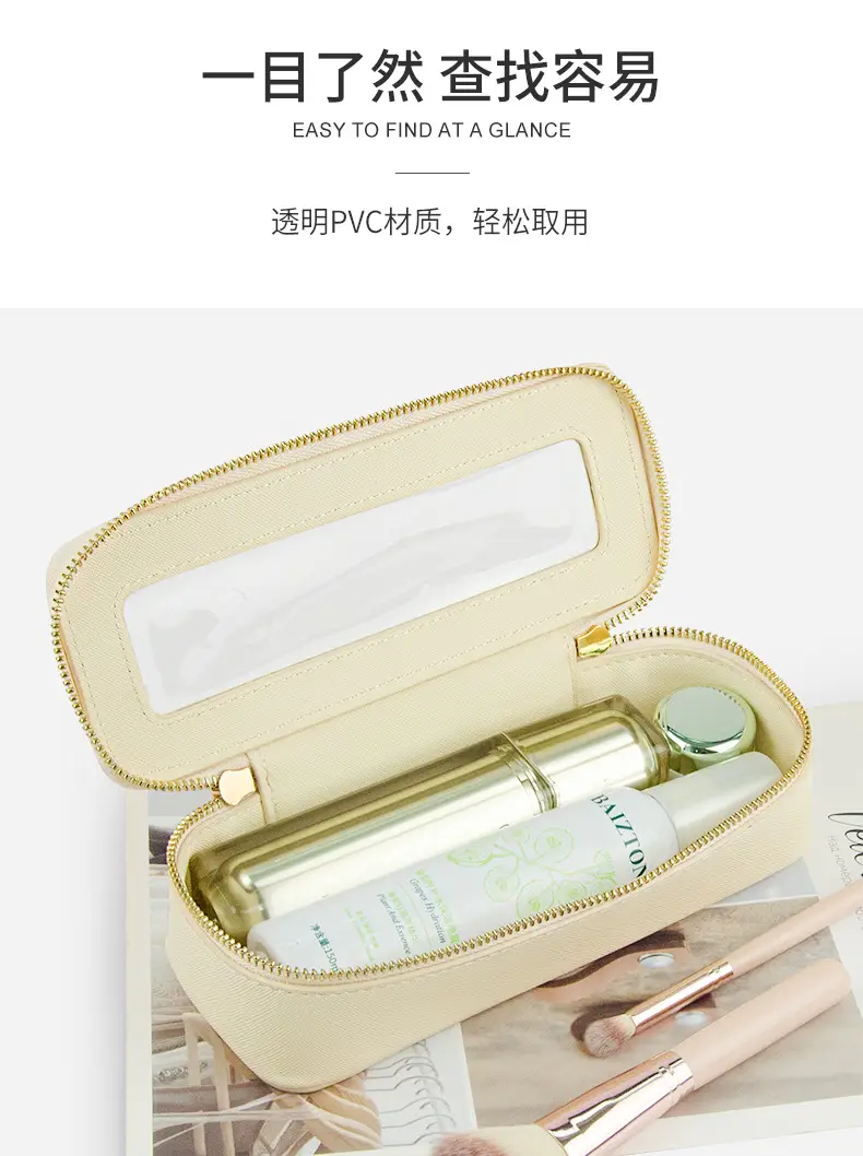 PVC Transparent Makeup Brush Storage Box Pink Gold Cream β feature 6
