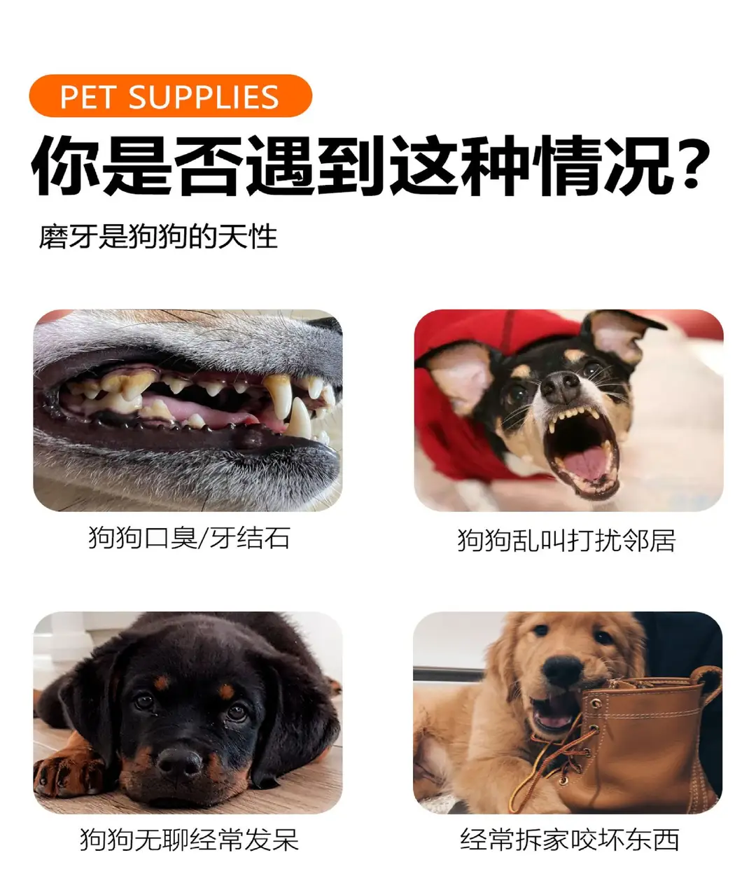 Factory direct sales two-color footprint pet ball sound relief molars bite-resistant elastic ball — feature 2
