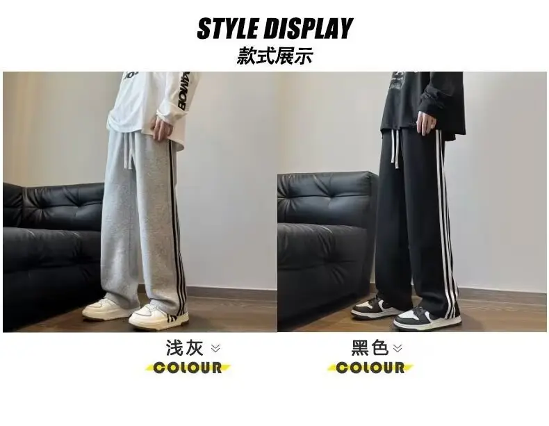 Men Grey Fleece Lined Straight Tube Pants with Stripes — feature 24