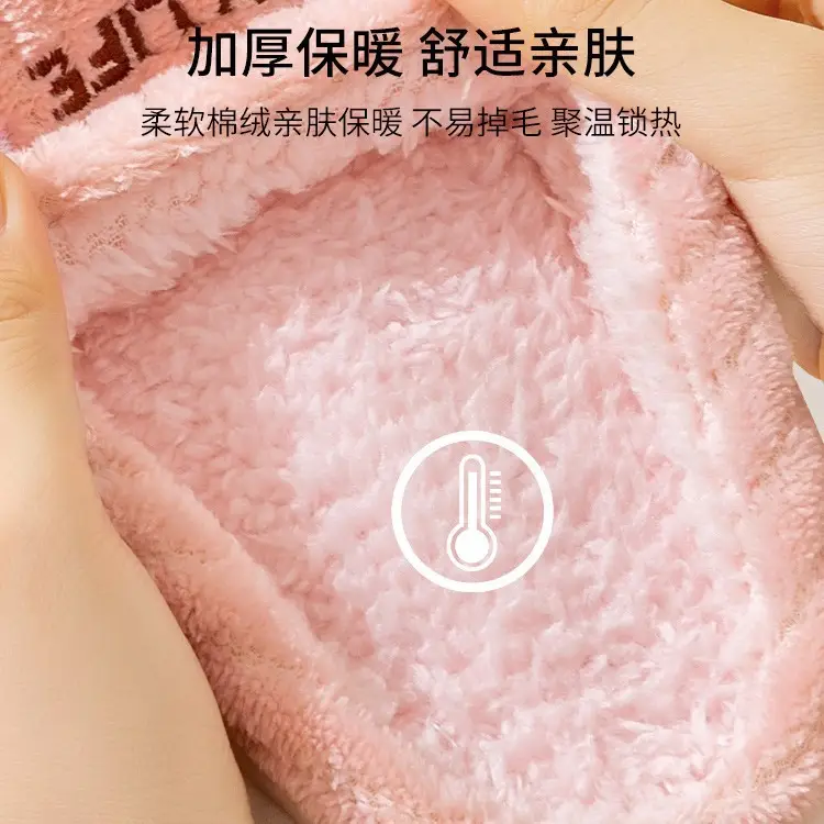 Cotton Slippers Men's Winter Indoor Home Non-slip Fluffy Slippers Thick Bottom with Fluffy Warm Cotton Slippers Men's Outer Wear