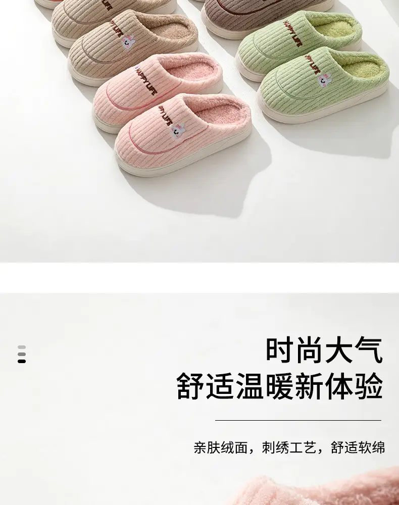 Cotton Slippers Men's Winter Indoor Home Non-slip Fluffy Slippers Thick Bottom with Fluffy Warm Cotton Slippers Men's Outer Wear — feature 6