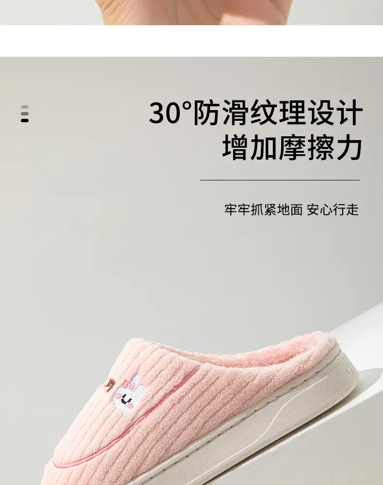 Cotton Slippers Men's Winter Indoor Home Non-slip Fluffy Slippers Thick Bottom with Fluffy Warm Cotton Slippers Men's Outer Wear — feature 9