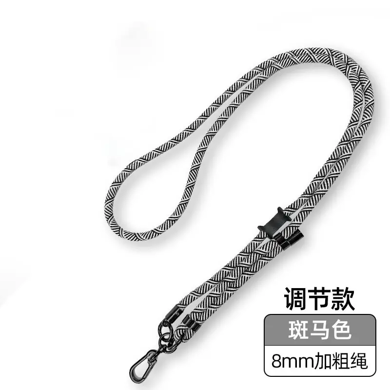 8mm Adjustable Mobile Phone Lanyard Chain