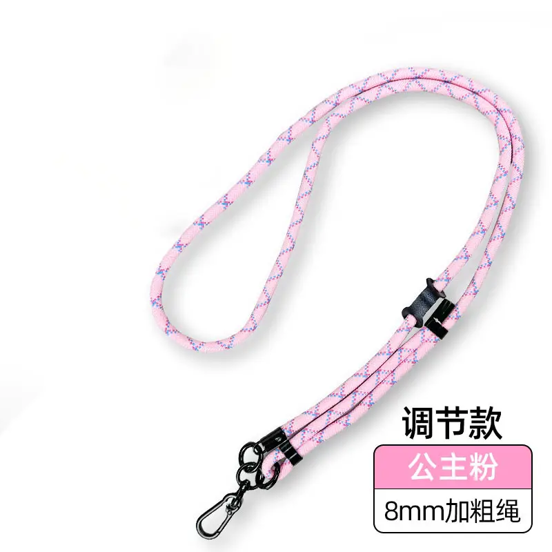 8mm Adjustable Mobile Phone Lanyard Chain