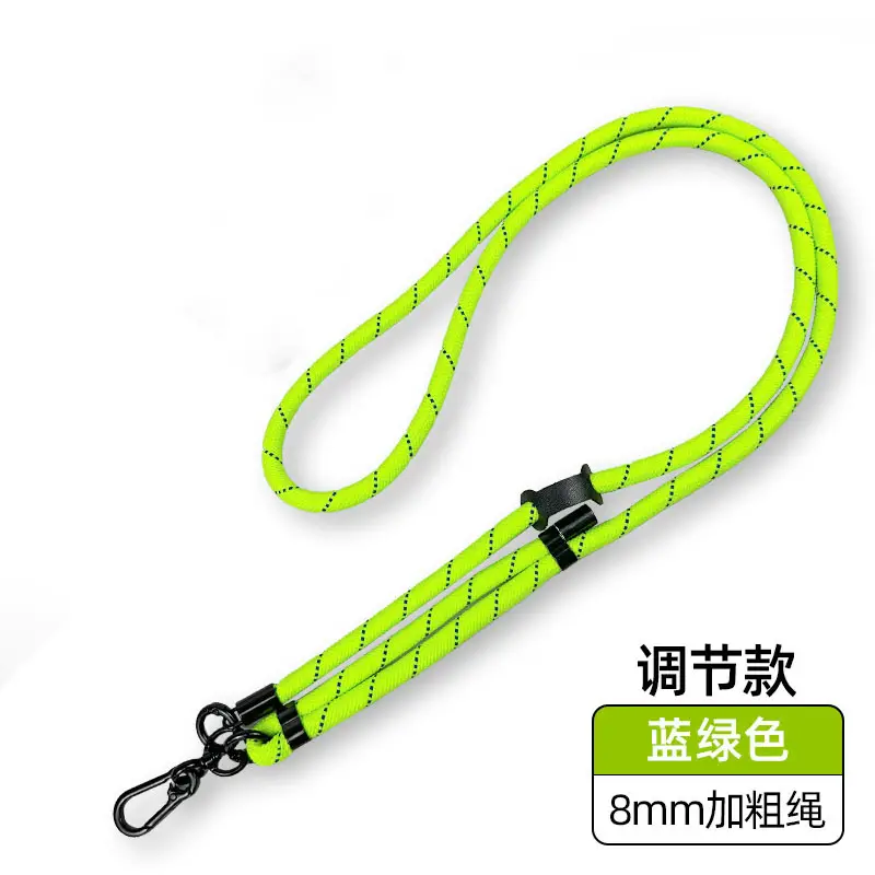 8mm Adjustable Mobile Phone Lanyard Chain
