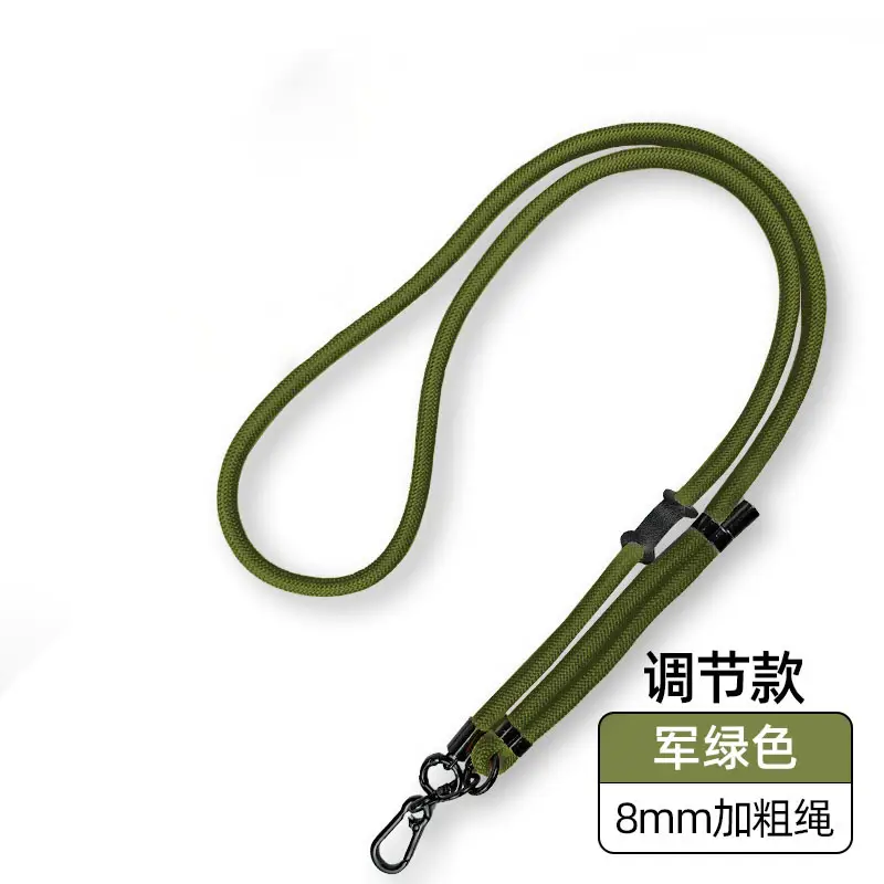 8mm Adjustable Mobile Phone Lanyard Chain