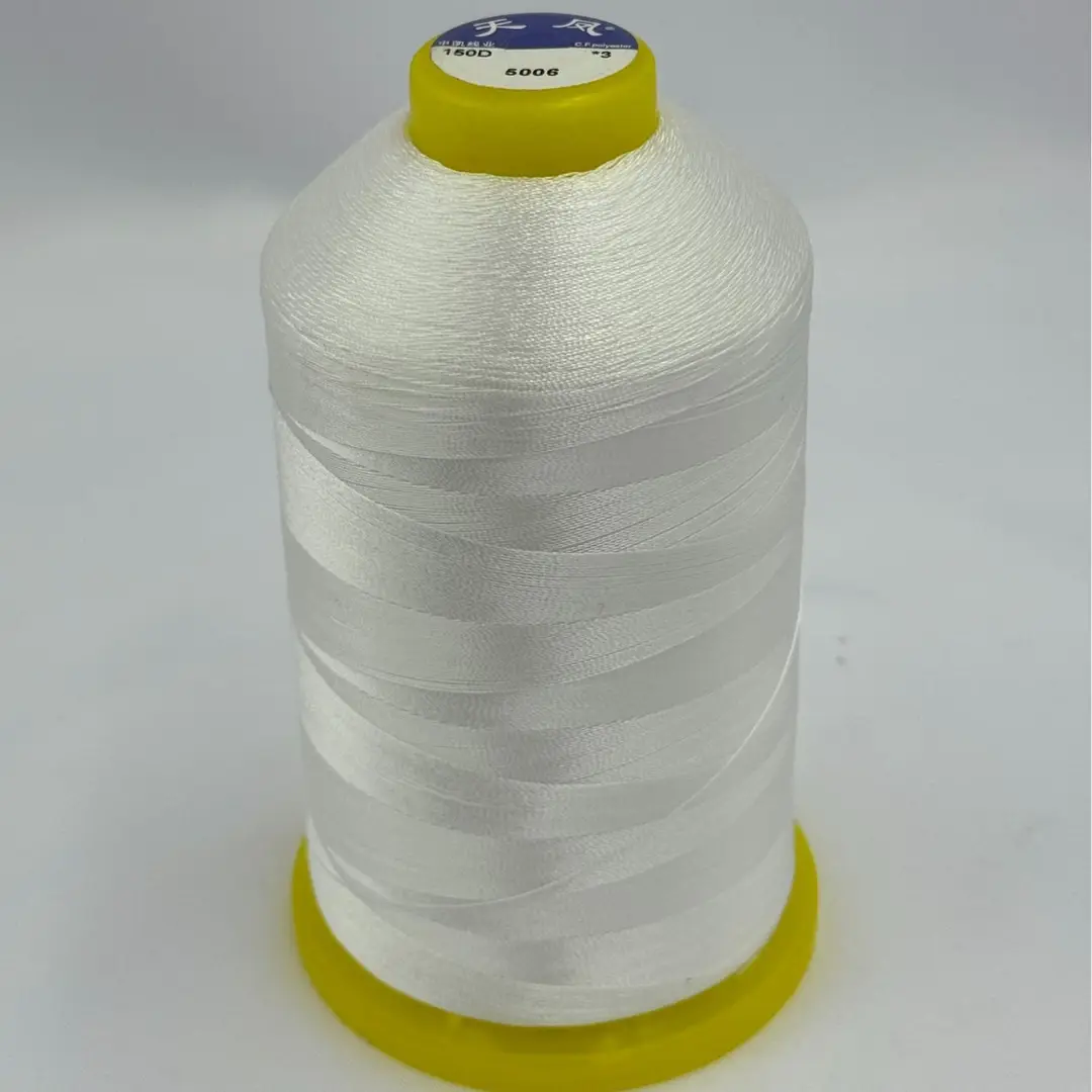 210d polyester yarn light sewing machine special high strength thread 3 strands clothing leather luggage thick thread mercerized sewing thread
