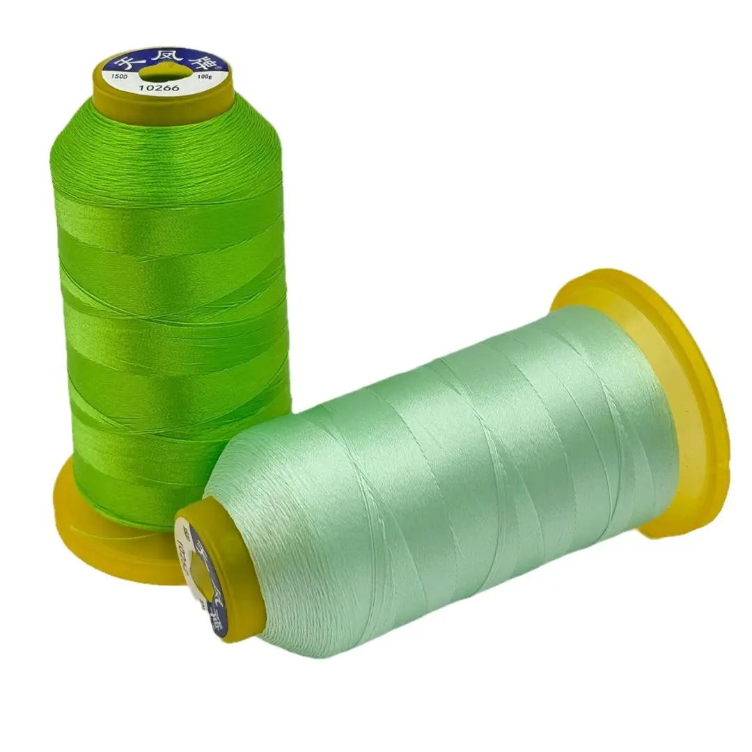 210d polyester yarn light sewing machine special high strength thread 3 strands clothing leather luggage thick thread mercerized sewing thread