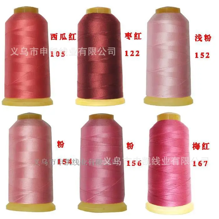 210d polyester yarn light sewing machine special high strength thread 3 strands clothing leather luggage thick thread mercerized sewing thread — feature 13