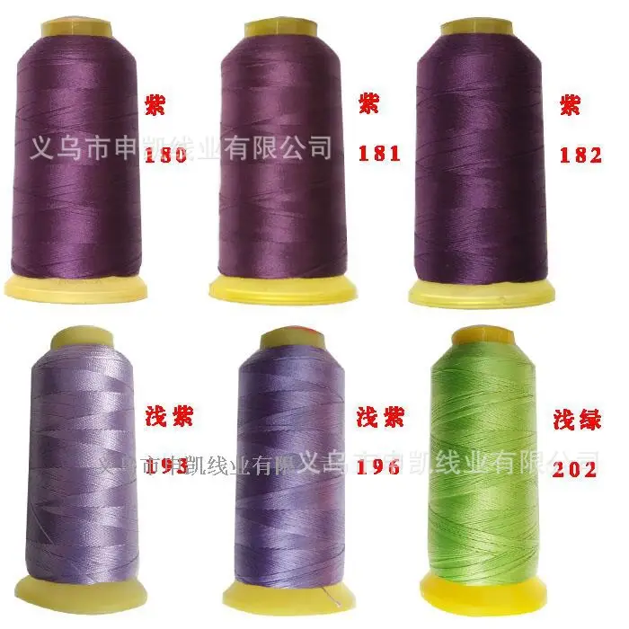 210d polyester yarn light sewing machine special high strength thread 3 strands clothing leather luggage thick thread mercerized sewing thread — feature 14